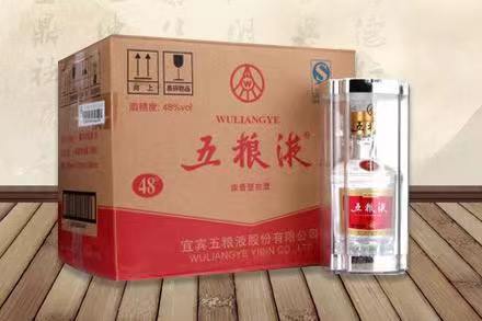 天桥老酒回收
